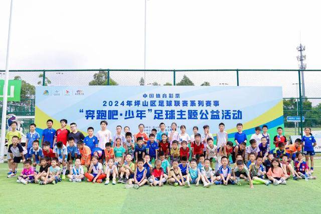 季前赛-詹眉缺阵湖人负森林狼 布朗尼全场6中1