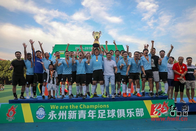 欧冠-劳塔罗制胜 国际米兰1-0布拉格斯巴达